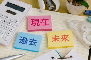 昔好きだった人が夢に出てくる意味！夢占いで読み解くメッセージとは